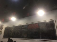 -一岚一山(角门总店)