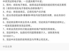 -炭舍干锅·烤鱼(扬名广场店)