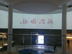 -景德镇中国陶瓷博物馆