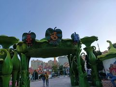 -蓬莱欧乐堡梦幻世界