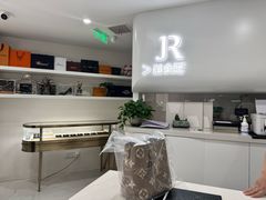 -御金匠奢侈品维修保养(港汇恒隆店)