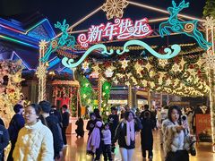 -南宁方特东盟神画