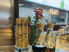 -勤德兴(湖滨路店)