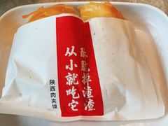 -老碗会·陕西手工面(中心书城店)