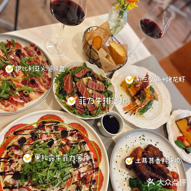 藏在巷子里的美食