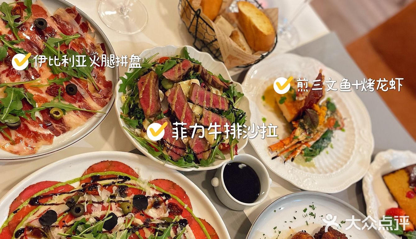 藏在巷子里的美食