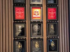 -淮香国色·淮扬菜(正大中心店)