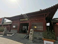 -赵州桥景区