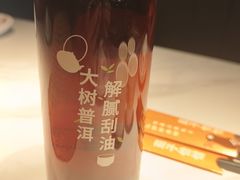 -茄子恰恰·新云南小炒(钱王街店)
