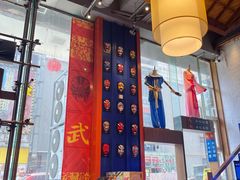 -八碗湘长沙市井菜(坡子街店)