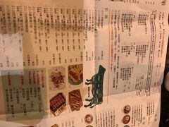 -卡朋西餐(较场西路店)