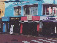 -Cafe de Paris(林荫路店)
