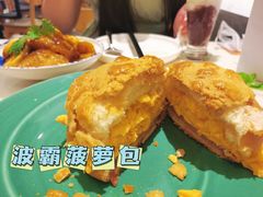 -石板街港澳冰室(天环店)