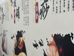 -永太盲人按摩(福田店)