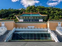 -台北故宫博物院