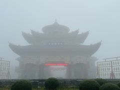 -九鼎铁刹山风景区