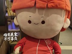 海底捞仔-海底捞火锅(奥体南路店)