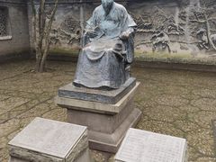 -天一阁博物院