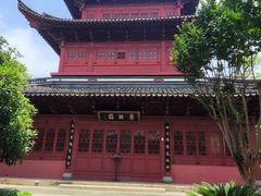 -孔庙学宫