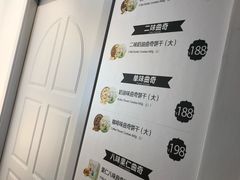 -香港珍妮曲奇聪明小熊饼干