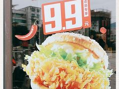 -麦当劳(江滨北路得来速餐厅)