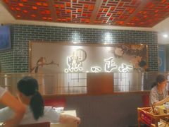 -点都德(长泰广场店)