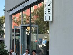 -ARKET CAFÉ(三里屯太古里店)