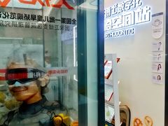 -牙博士口腔品牌连锁(杨浦店)