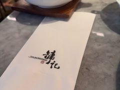 -镛记酒家