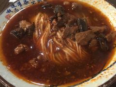 -苏三拉面馆