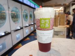 -奈雪的茶(赛格店)