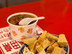 -花莲东大门国际观光夜市