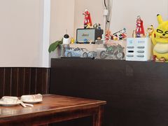 -余味