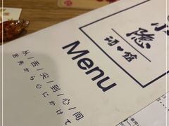 -小隐(淮海路店)