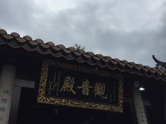 -南岳衡山风景名胜区-南岳大庙