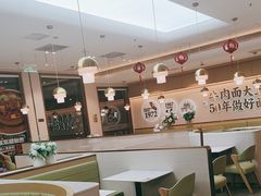 -李先生牛肉面大王(广渠门内店)