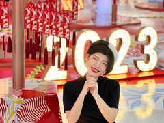 -皇城恒隆广场