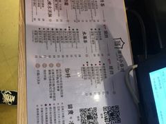 -厝内小眷村(西单大悦城店)