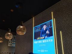 -半天妖烤鱼(嘉德万达广场店)