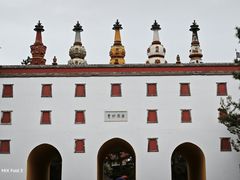 -须弥福寿之庙