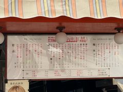 -世记咖啡(氹仔外卖店)
