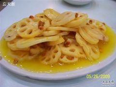 认一力－莲菜-百年认一力 太原老字号 (桥头街店)