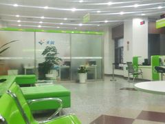 -中国电信(四川北路营业厅)