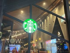 -星巴克臻选(西安钟楼店)