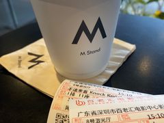 -深圳百老汇电影中心(IMAX万象天地店)