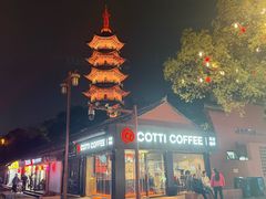 -宁波府城隍庙