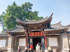-建水文庙