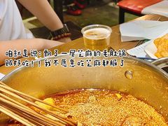 -清真私房烧烤·炭烤鲜牛(创始店)