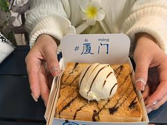 -阿信厚吐司(曾厝垵店)