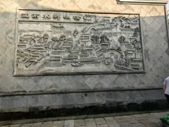 -练塘古镇